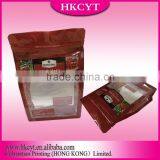 New Productcs Heat Seal Sealing and Barrier Eature Flat Bottom Gusset Pouch thumbnail-1