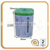 Artight Metal Tea Tin Boxes