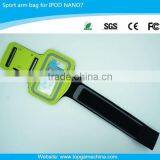 Jogging Arm Bag for IPOD Nano7/ MP3/MP4 thumbnail-2