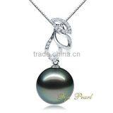 18K Tahitian Pearl Pendant Designs thumbnail-1
