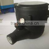 Low Price Plastic Nylon Dry Dail Cold Flow Meter