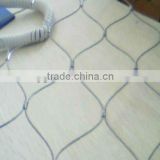 ss wire rope mesh