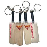 Promotional Mini Branded Cricket Bat with Keyring