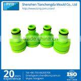 Cheaper and Light Leak Stoppage Wholesale Coupling Water Pipe thumbnail-1