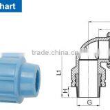 90 Degree Elbow Male With Brass Threaded Insert thumbnail-3