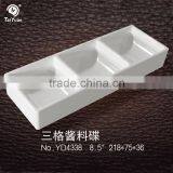 Wholesale China Factory Three Section Small Dishes Relish Dishes thumbnail-1