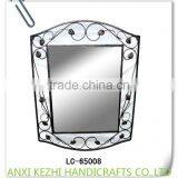 LC-65007 Metal Framed Wall Mirror With Decorative Leaves thumbnail-3