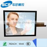 17 inch capacitive touch panel with explosion proof treatment