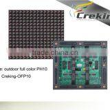 Good Price Shenzhen Led P10 Module Display Screen Xxx Video