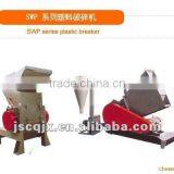 2012 Hot pp Granule Price thumbnail-1