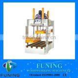 MH324X30X2A Woodworking Hydraulic Plywood Press Machine