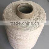 Cotton OE thumbnail-3