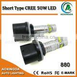 Fog Light LED Bulb 880 CREE 50W