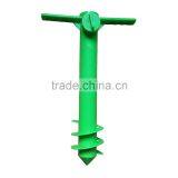 Beach Umbrella Parasol Plastic Anchor Drill Screw Pedestal