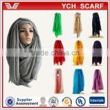 Low MOQ Hijab Shop for Girl thumbnail-3