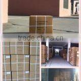 Jiangsu Kehua Medical Instrument Technology Co., Ltd. company overview - view 3 thumbnail