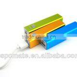 Easily Carry Name Card Power Bank 2600 for Samsung Smartphone thumbnail-1