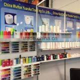 Raw White Polyester Fibers / 100% Polyester Core Spun / Close Virgin Yarns thumbnail-2