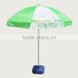 2015 High Quality Straw Beach Umbrella for Advertising thumbnail-1