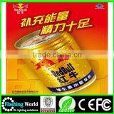 The Cheappest Price Music Activated Aerosol Can Sizes thumbnail-5