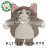 Plush Toys/animal Plush Toys for Kids Stuffed Animals/ Big Eyes Wild Animals Plush Doll Stuffed Toy