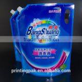 Silver Mylar Cosmetics Laminated Aluminum Foil Liquor Bottle Wine Gift Bags thumbnail-6