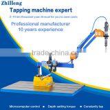 ZH-Q301SW Folding Arm Tapping Machine Servo Type Universal Universal Tapping Machine thumbnail-1