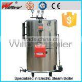Steam Output Automatic Vertical Industrial Boiler/ Package Boiler
