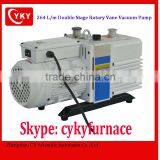 264 L/m Double Stage Rotary Vane Vacuum Pump With Exhaust Filter thumbnail-1