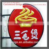 2016 New Style Letter Sign Light Box on Sale thumbnail-6