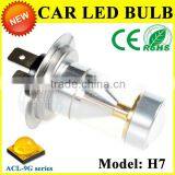 8.4w CREEs XB-R5 T20 S25 1156 1157 Auto Brake Light thumbnail-1