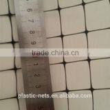 Plastic Tree Guard Netting thumbnail-4