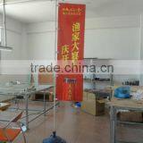 2016 New Shape Aluminium Pole and Cloth Graphic Beach Flag thumbnail-2