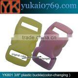 Yukai Quick Release Harness Buckle Plastic Dog Collar Buckle 3/8" thumbnail-2