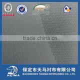 Shanghai 100% Cotton Woven Fusible Interlining thumbnail-2