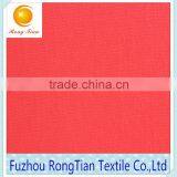 High Quality Veey Soft 40D Nylon Spandex Elastic Matt Fabric for Lingerie