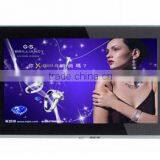 New 21.5 Inch LCD Screen Wall Mount Network Ad Player