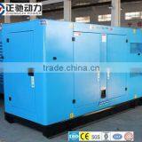 110KW / 137KVA Diesel Generator Set Price With Shangchai Engine SC4H180D2 thumbnail-4
