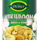 Canned Mushroom Canned Food thumbnail-5