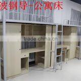 Ningbo CE Double Decker Metal Bed With Desk and Storage thumbnail-3