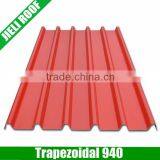 Roof Panel Specification