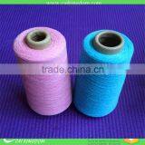 Oeko-tex Certification 65% Polyester 35% Cotton Melange Cotton Polyester Yarn thumbnail-2