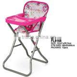 2013 Doll Stroller,baby Trend Strollers