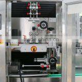 150Bpm Pet Bottle Hot Shrinking Labeling Machine thumbnail-3
