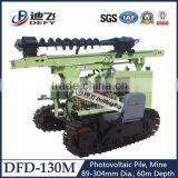 DFD-130M 60m Depth Air Compressor Ground Hole Drilling Machines