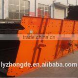 Super - Big Type Vibrating Screen for Series of Ore Dressing Stones thumbnail-3