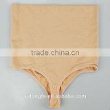 High Waist Seamless Control Briefs for Ladies