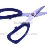 Well Selling Wholesales Plastic Handle 8" Household Scissors thumbnail-2