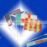 Bob Trading Polyester Hand Flag China uk Hand Flag