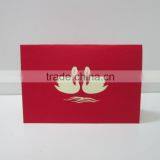 Fall in Love 3d Pop up Card thumbnail-2